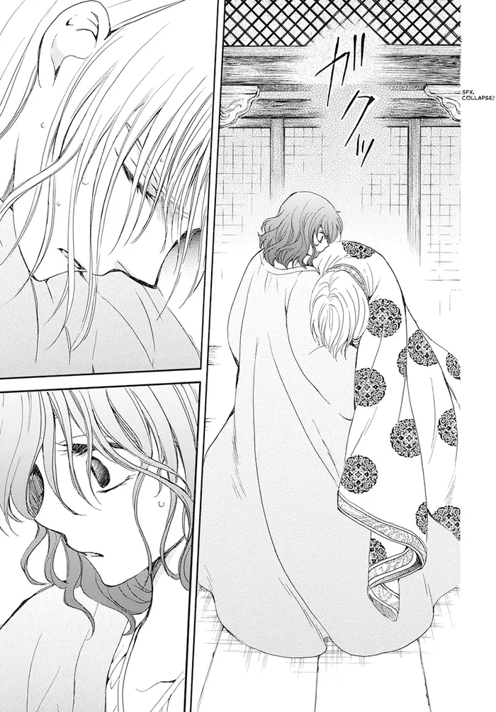Yona of the Dawn Chapter 185 image 21_optimized